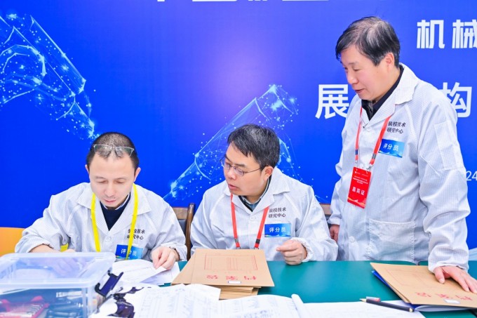 機(jī)械領(lǐng)域現(xiàn)場(chǎng)比賽