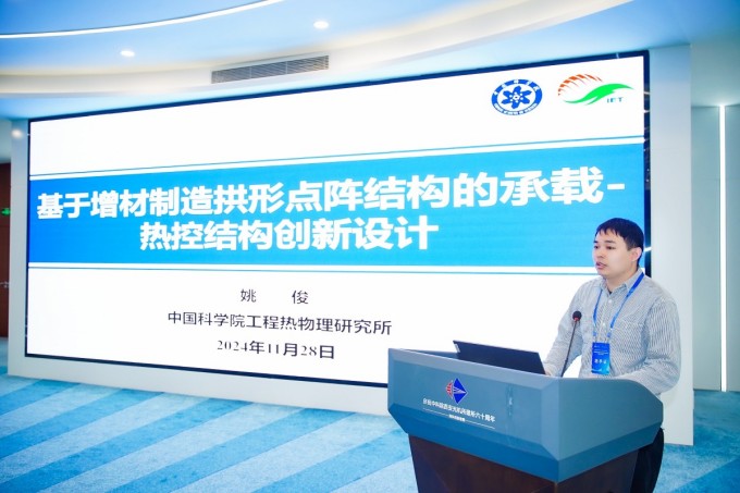 機(jī)械領(lǐng)域現(xiàn)場(chǎng)比賽