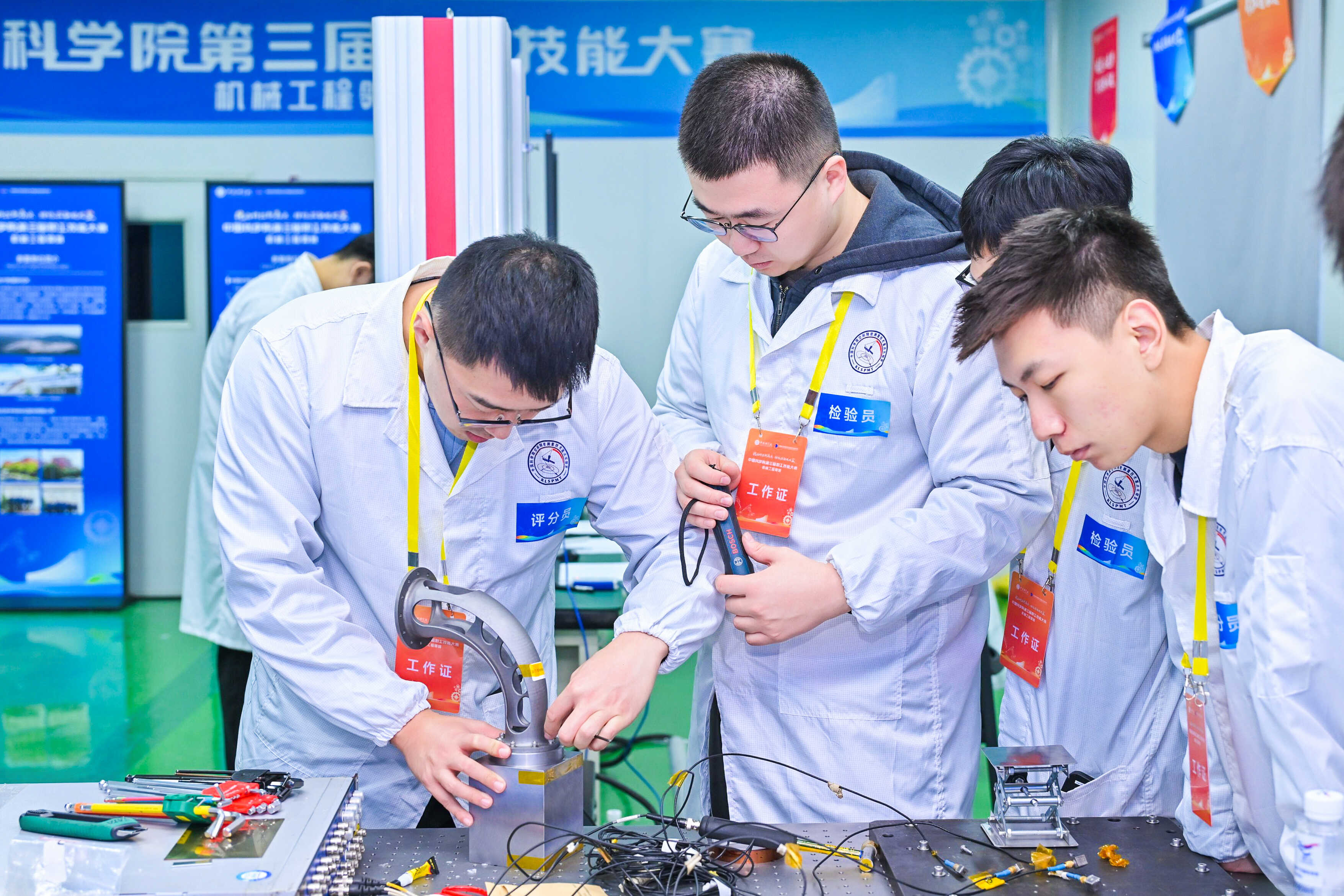 機(jī)械領(lǐng)域-西光所新聞稿照片