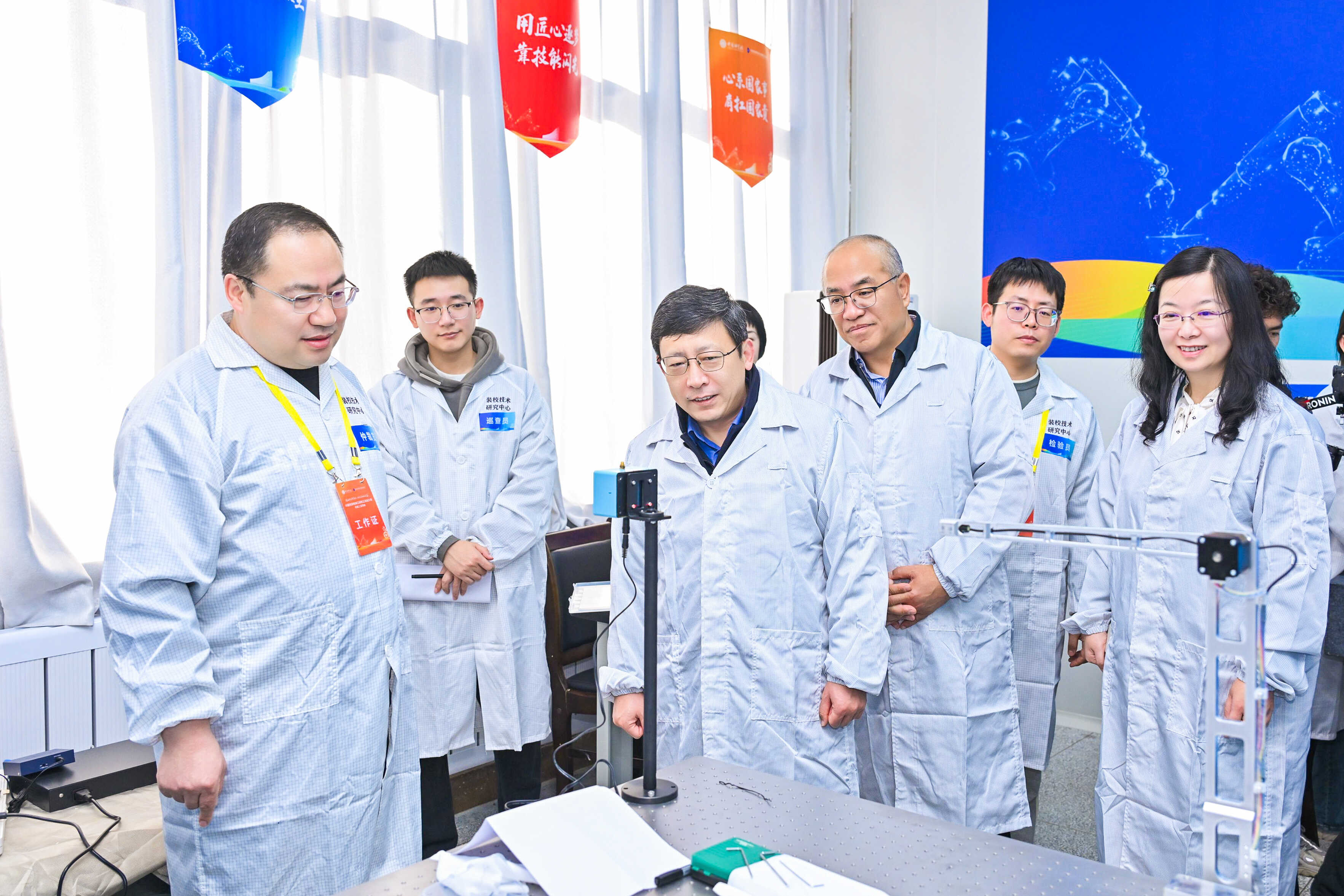 機(jī)械領(lǐng)域-西光所新聞稿照片