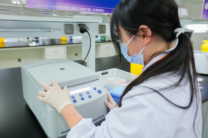 生物領(lǐng)域現(xiàn)場比賽