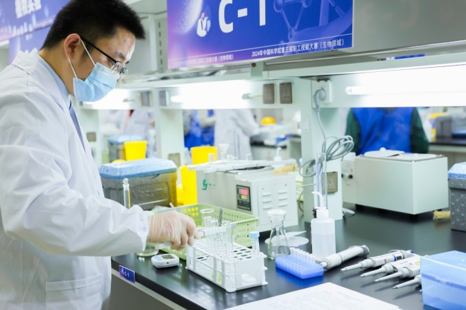 生物領(lǐng)域現(xiàn)場比賽