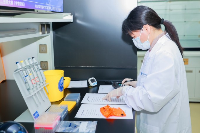 生物領(lǐng)域現(xiàn)場比賽