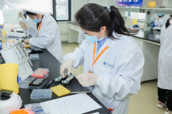 生物領(lǐng)域現(xiàn)場(chǎng)比賽