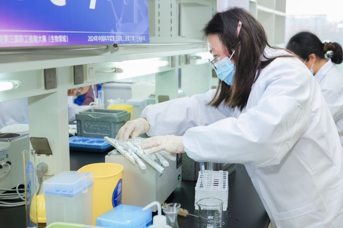 生物領(lǐng)域現(xiàn)場(chǎng)比賽