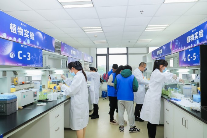 生物領(lǐng)域現(xiàn)場(chǎng)比賽