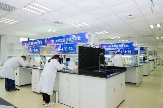 生物領(lǐng)域現(xiàn)場(chǎng)比賽