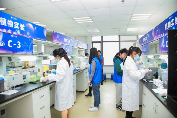 生物領(lǐng)域現(xiàn)場比賽