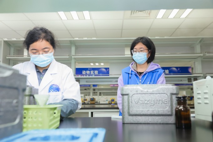 生物領(lǐng)域現(xiàn)場比賽