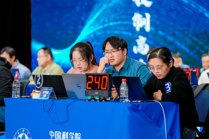 網(wǎng)信領(lǐng)域現(xiàn)場(chǎng)比賽