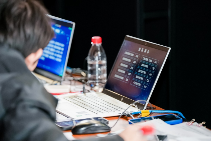 網(wǎng)信領(lǐng)域現(xiàn)場(chǎng)比賽