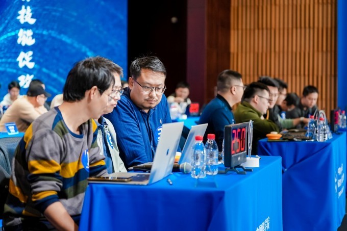 網(wǎng)信領(lǐng)域現(xiàn)場(chǎng)比賽