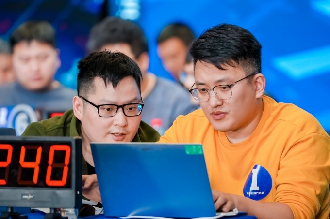 網(wǎng)信領(lǐng)域現(xiàn)場比賽