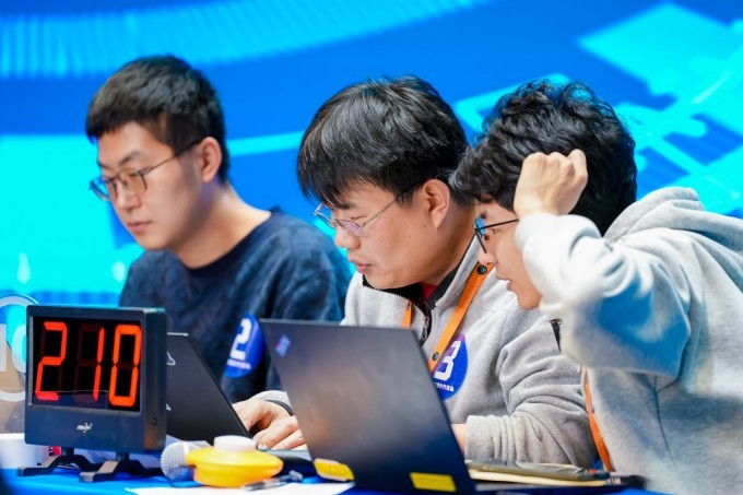 網(wǎng)信領(lǐng)域現(xiàn)場(chǎng)比賽