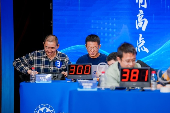 網(wǎng)信領(lǐng)域現(xiàn)場(chǎng)比賽