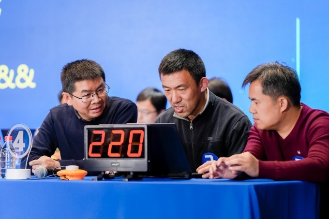 網(wǎng)信領(lǐng)域現(xiàn)場(chǎng)比賽