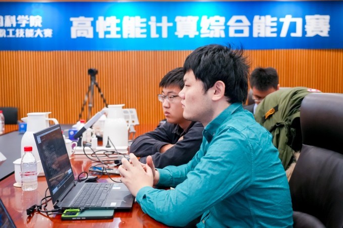 網(wǎng)信領(lǐng)域現(xiàn)場(chǎng)比賽