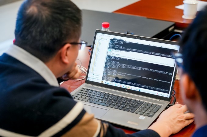 網(wǎng)信領(lǐng)域現(xiàn)場(chǎng)比賽