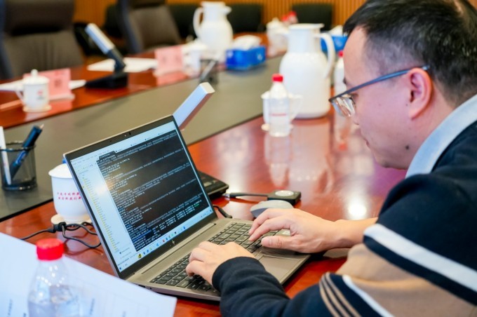 網(wǎng)信領(lǐng)域現(xiàn)場(chǎng)比賽