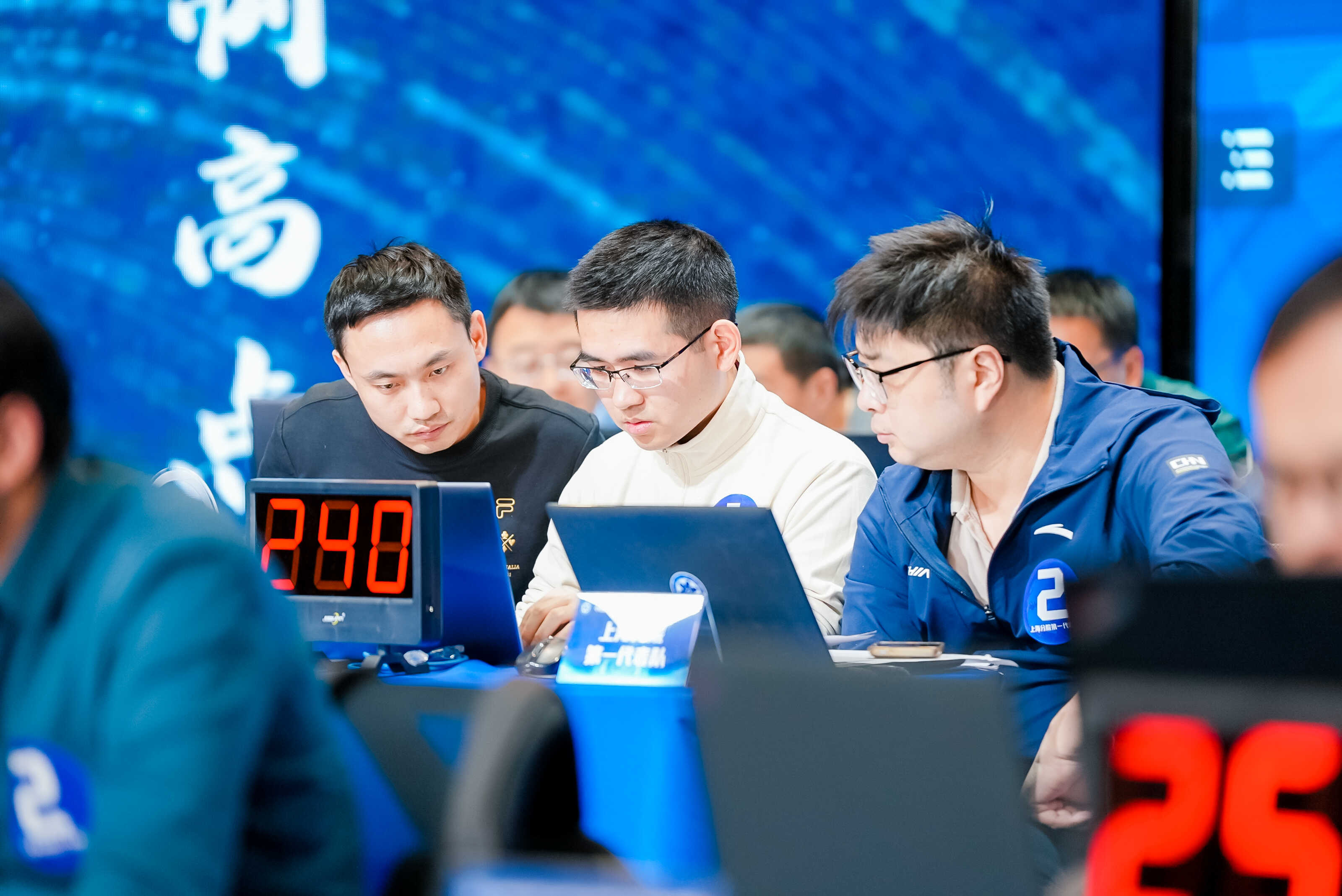 網(wǎng)信應(yīng)用服務(wù)領(lǐng)域