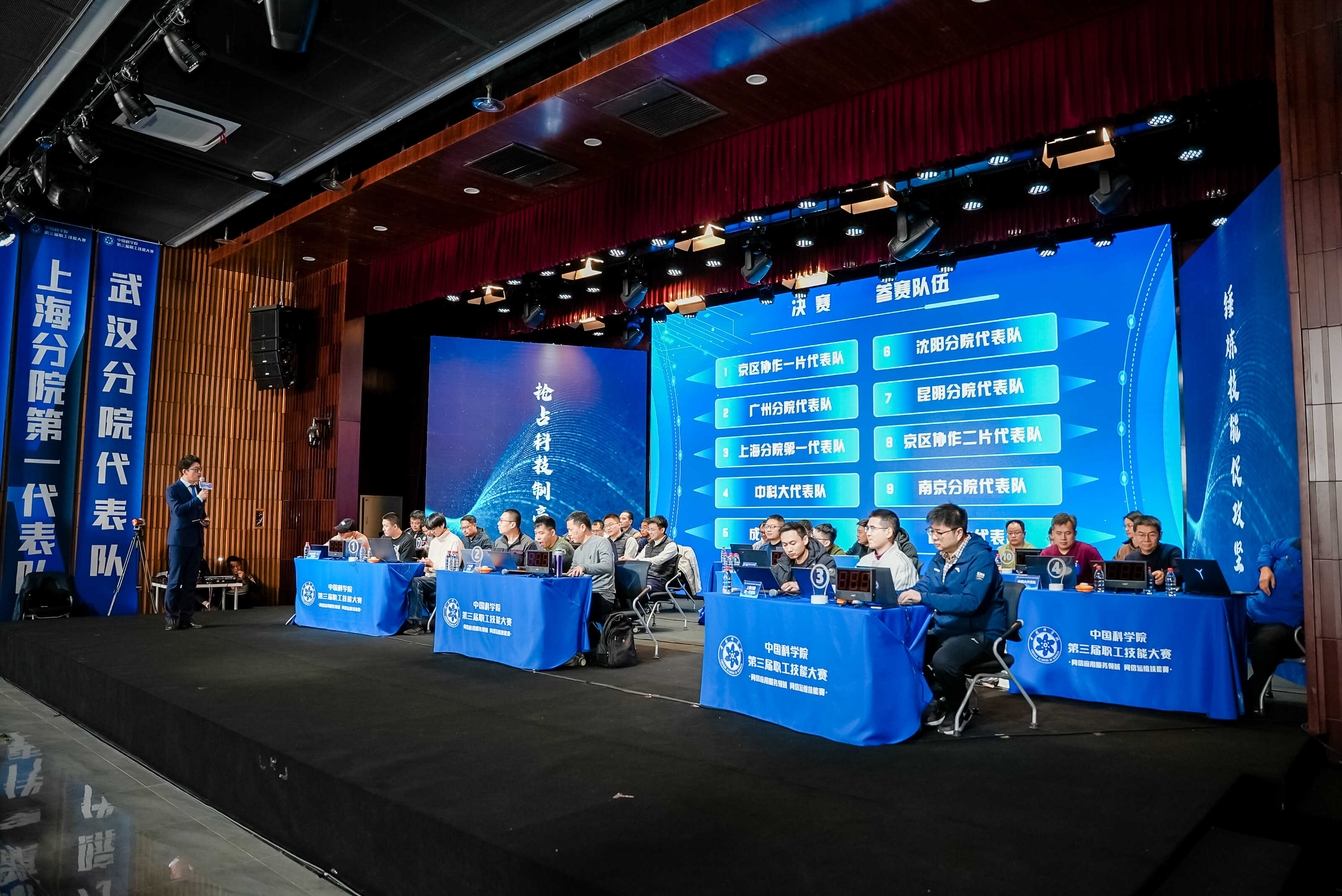 網(wǎng)信應(yīng)用服務(wù)領(lǐng)域