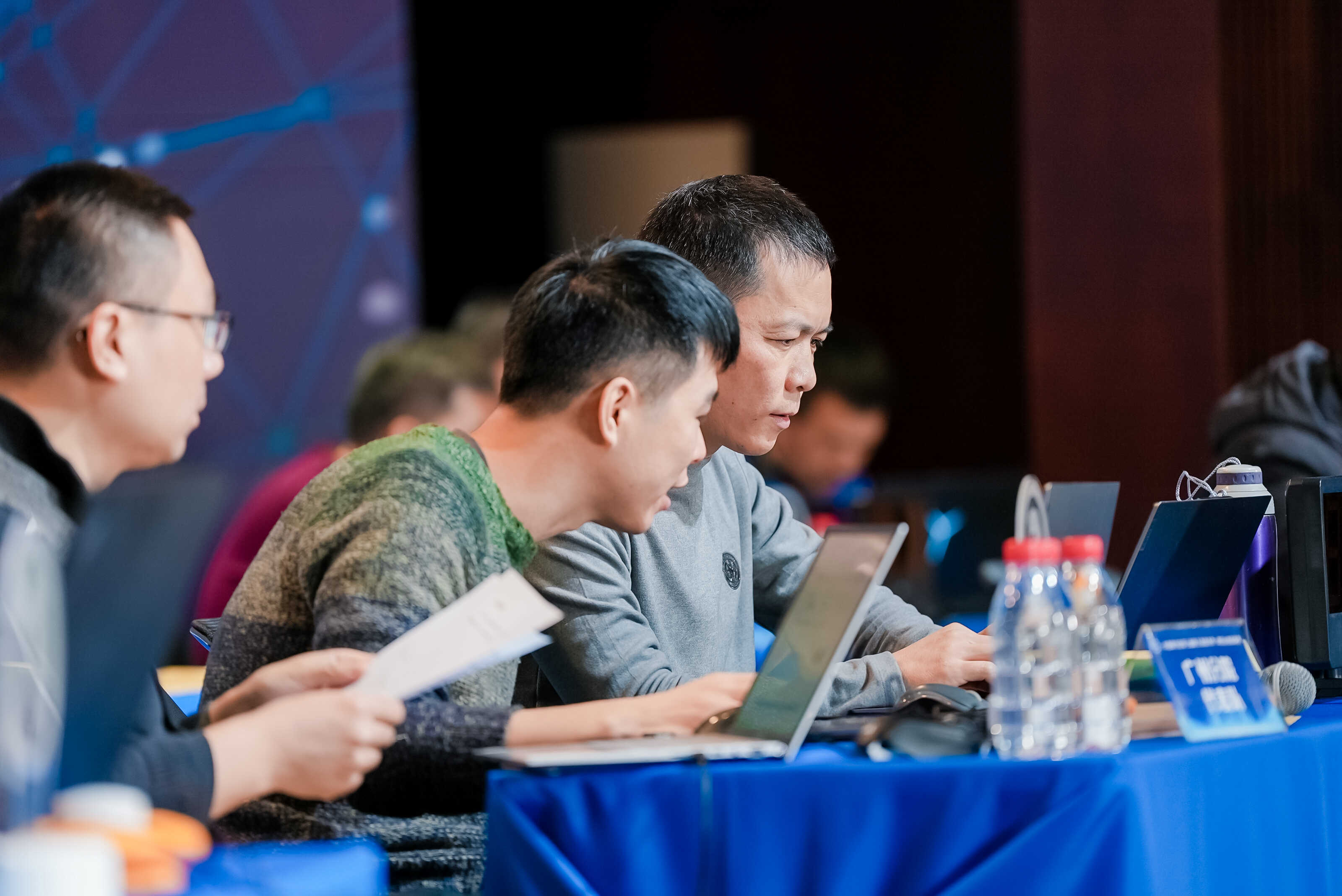 網(wǎng)信應(yīng)用服務(wù)領(lǐng)域