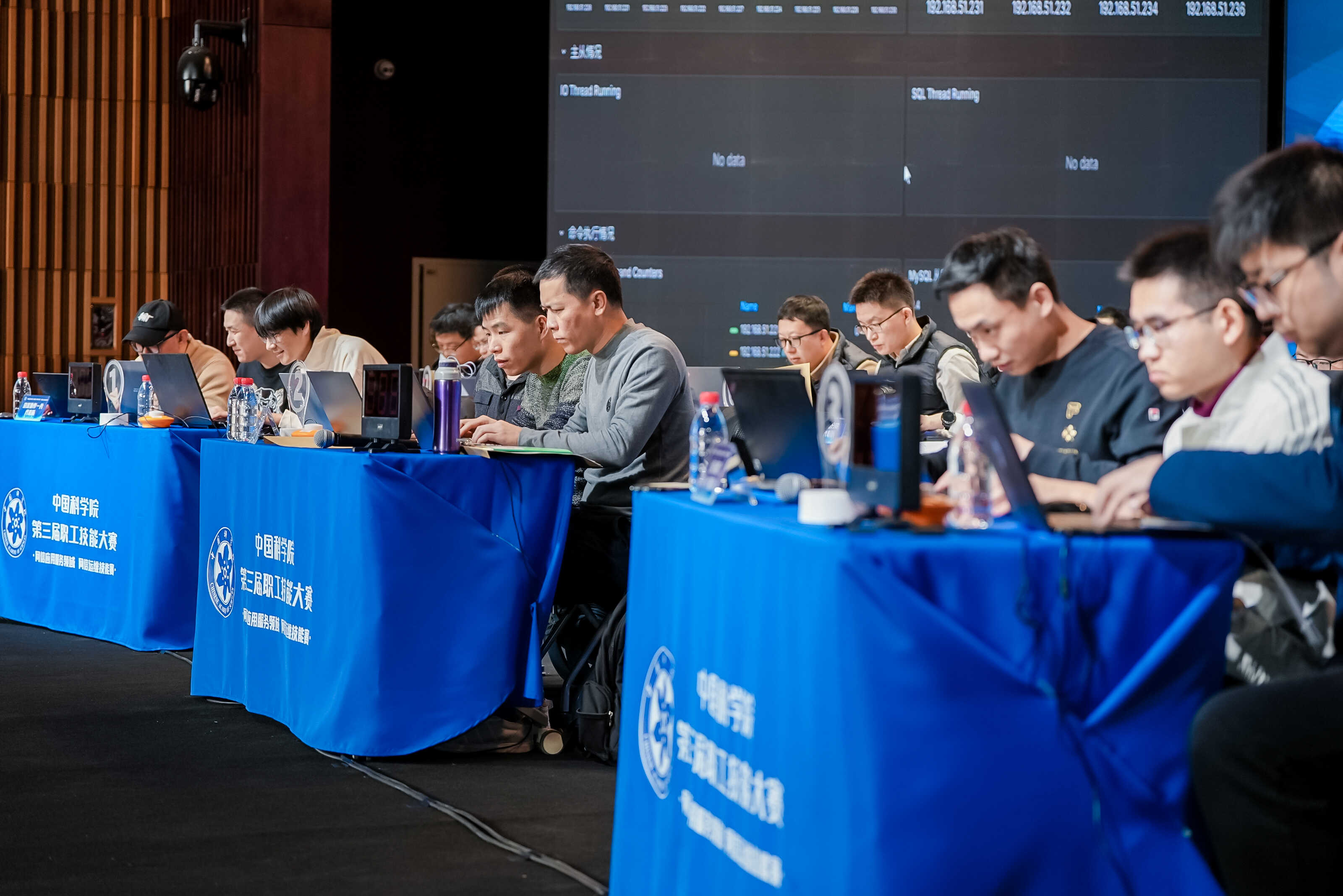 網(wǎng)信應(yīng)用服務(wù)領(lǐng)域