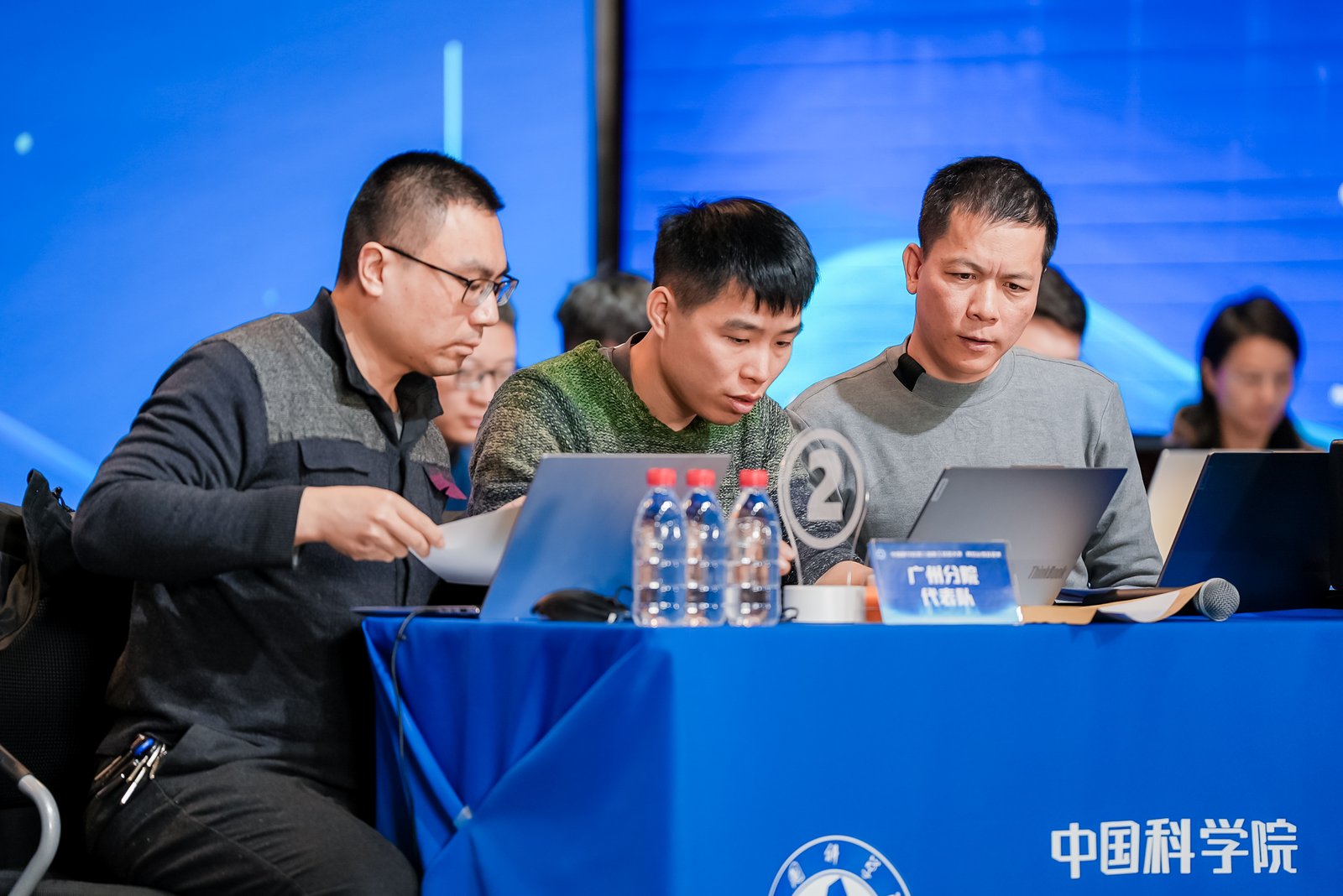 網(wǎng)信應(yīng)用服務(wù)領(lǐng)域