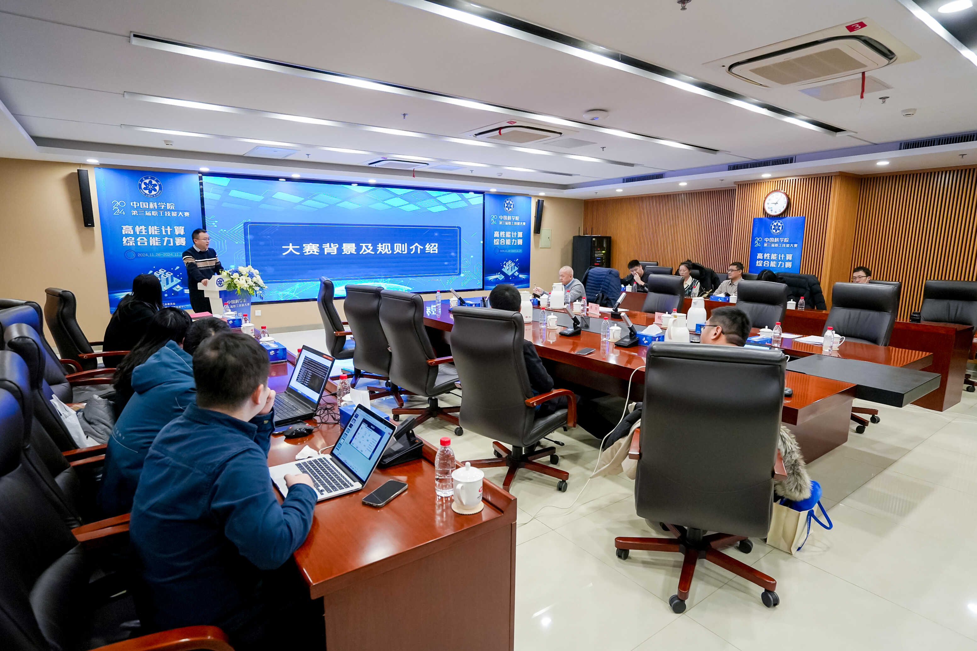 網(wǎng)信應(yīng)用服務(wù)領(lǐng)域