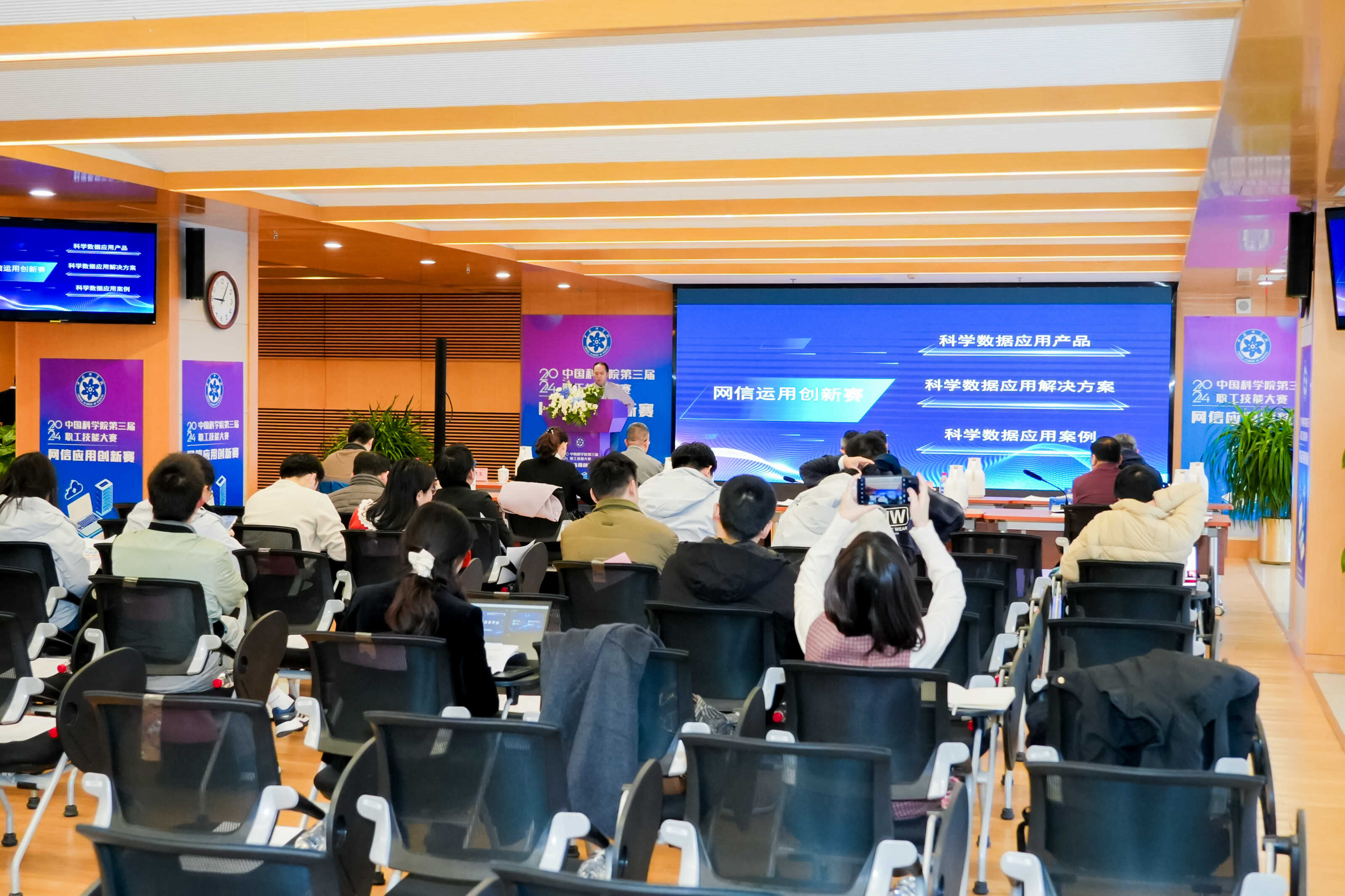 網(wǎng)信應(yīng)用服務(wù)領(lǐng)域