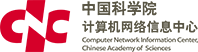 中國科學(xué)院計算機(jī)網(wǎng)絡(luò)信息中心