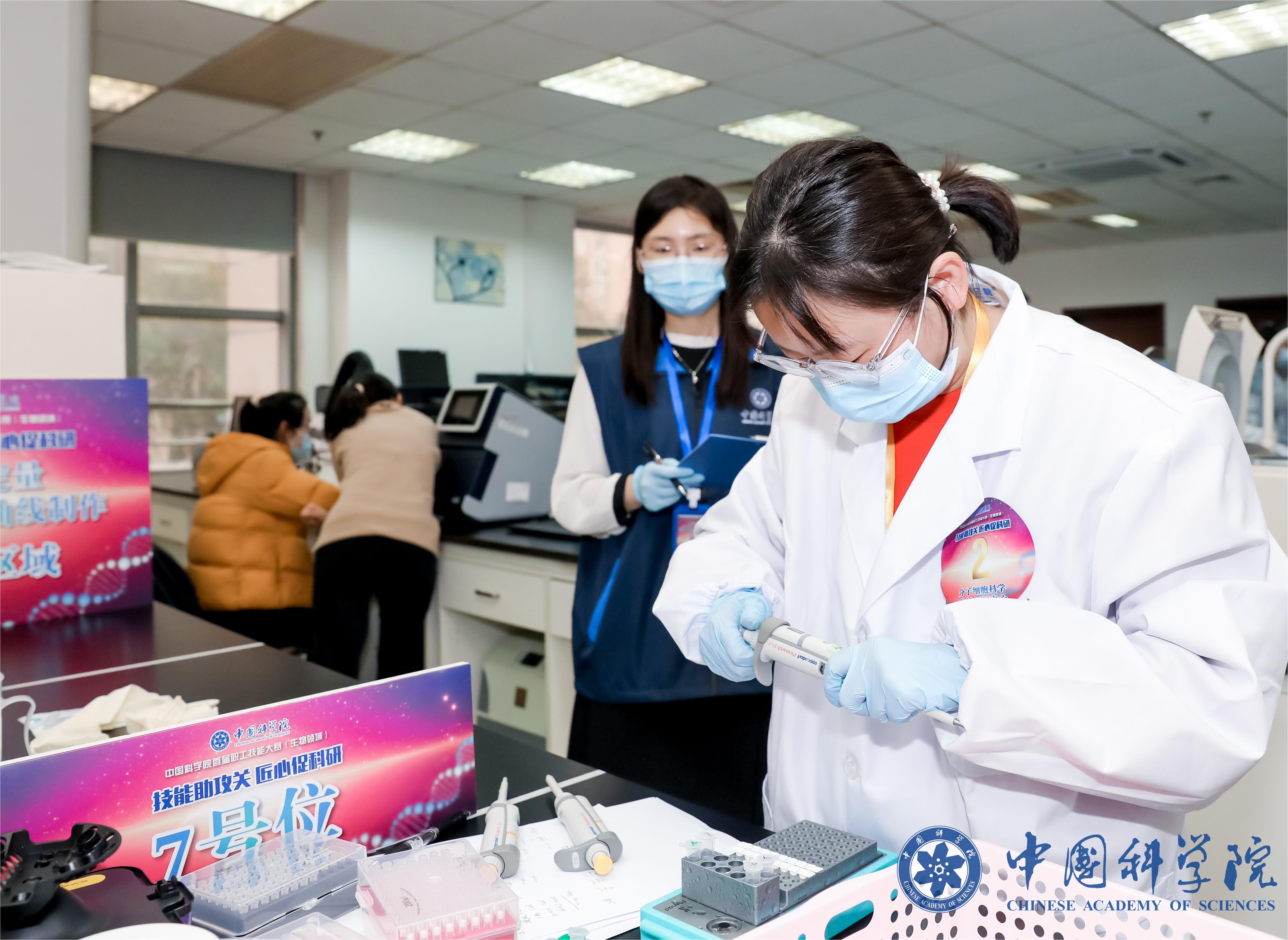 中國科學院上海賽區(qū)風采展示