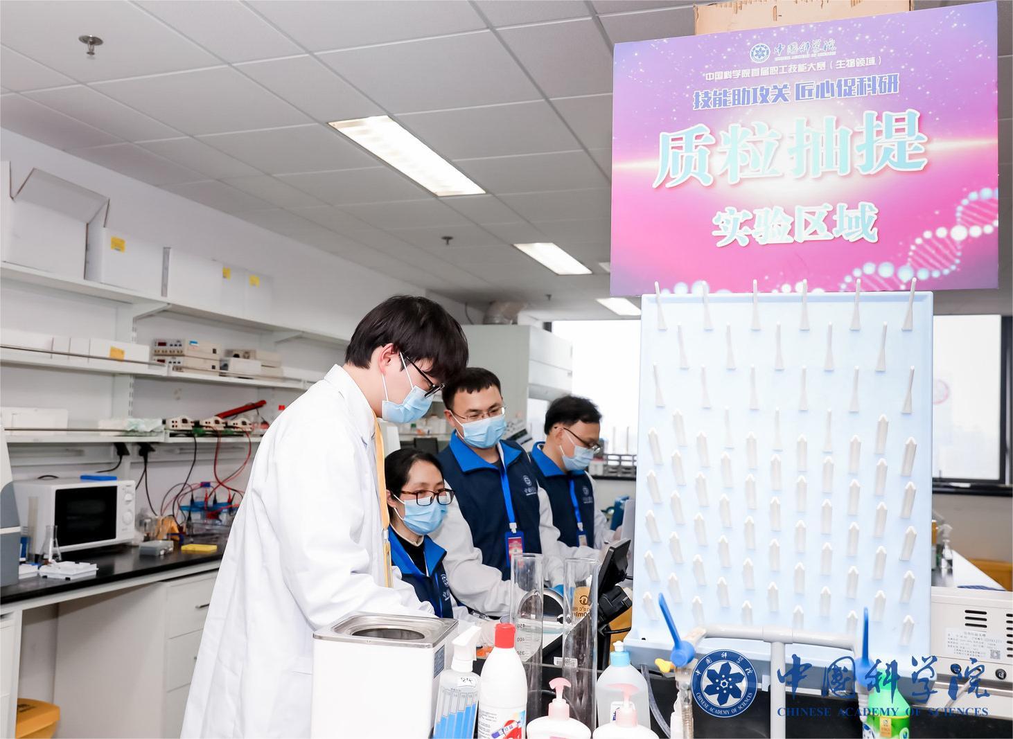 中國科學院上海賽區(qū)風采展示