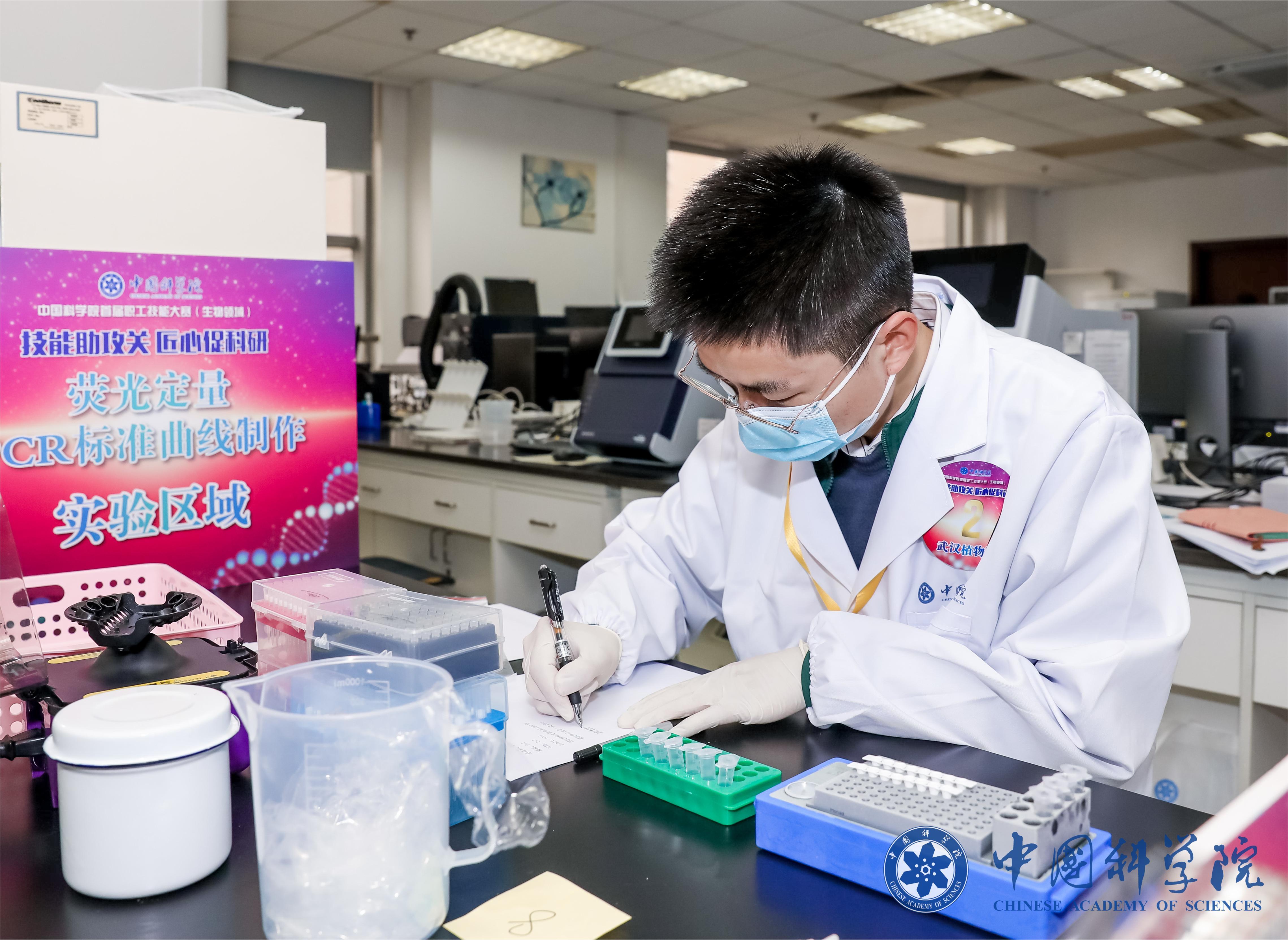 中國科學院上海賽區(qū)風采展示