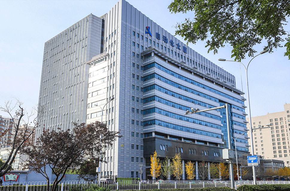 人工智能領(lǐng)域風采展示