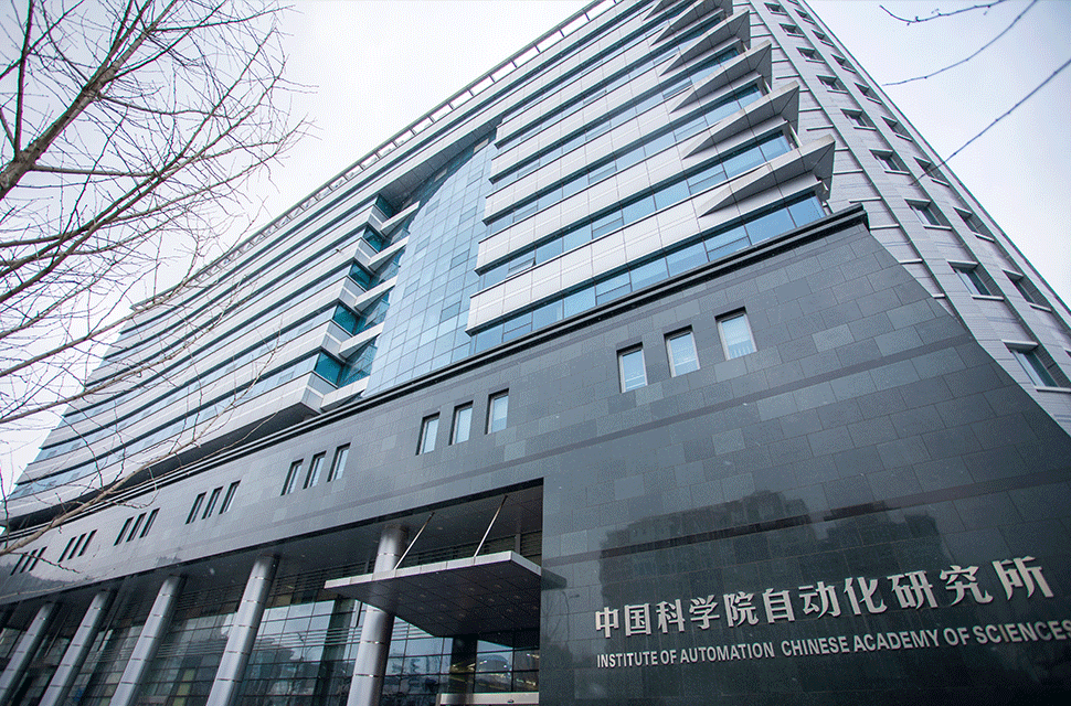 人工智能領(lǐng)域風(fēng)采展示