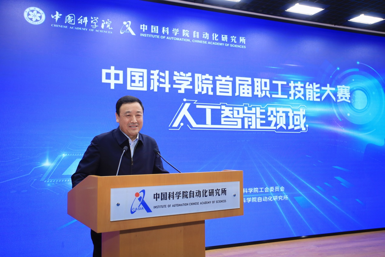 牟克雄書記總結(jié)講話