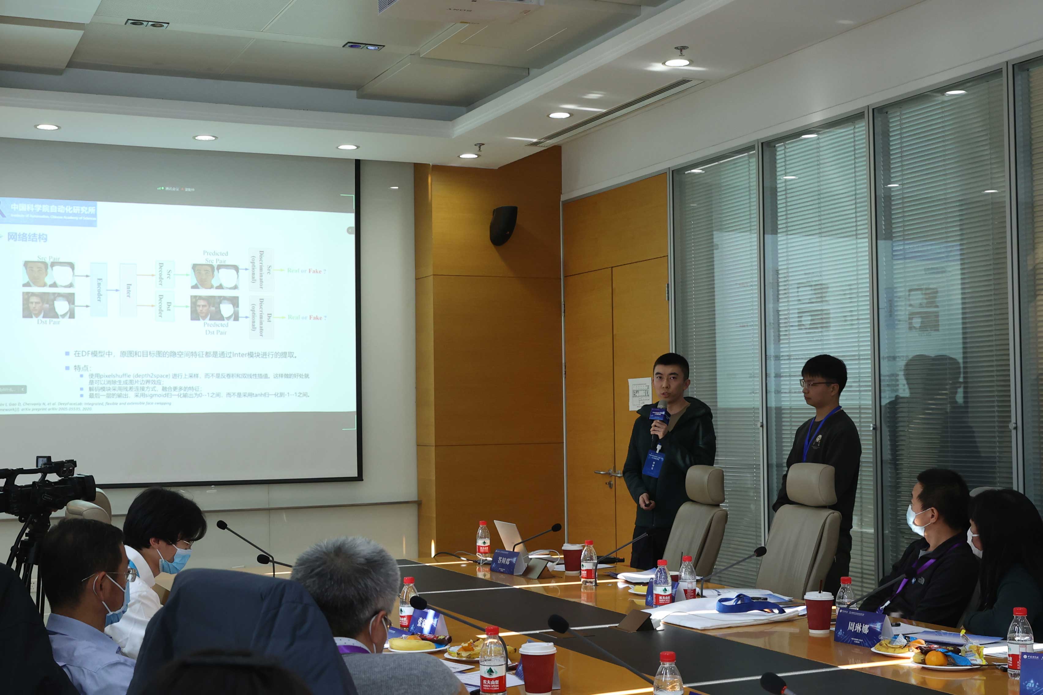 中國科學(xué)院人工智能領(lǐng)域首屆職工技能大賽圓滿結(jié)束