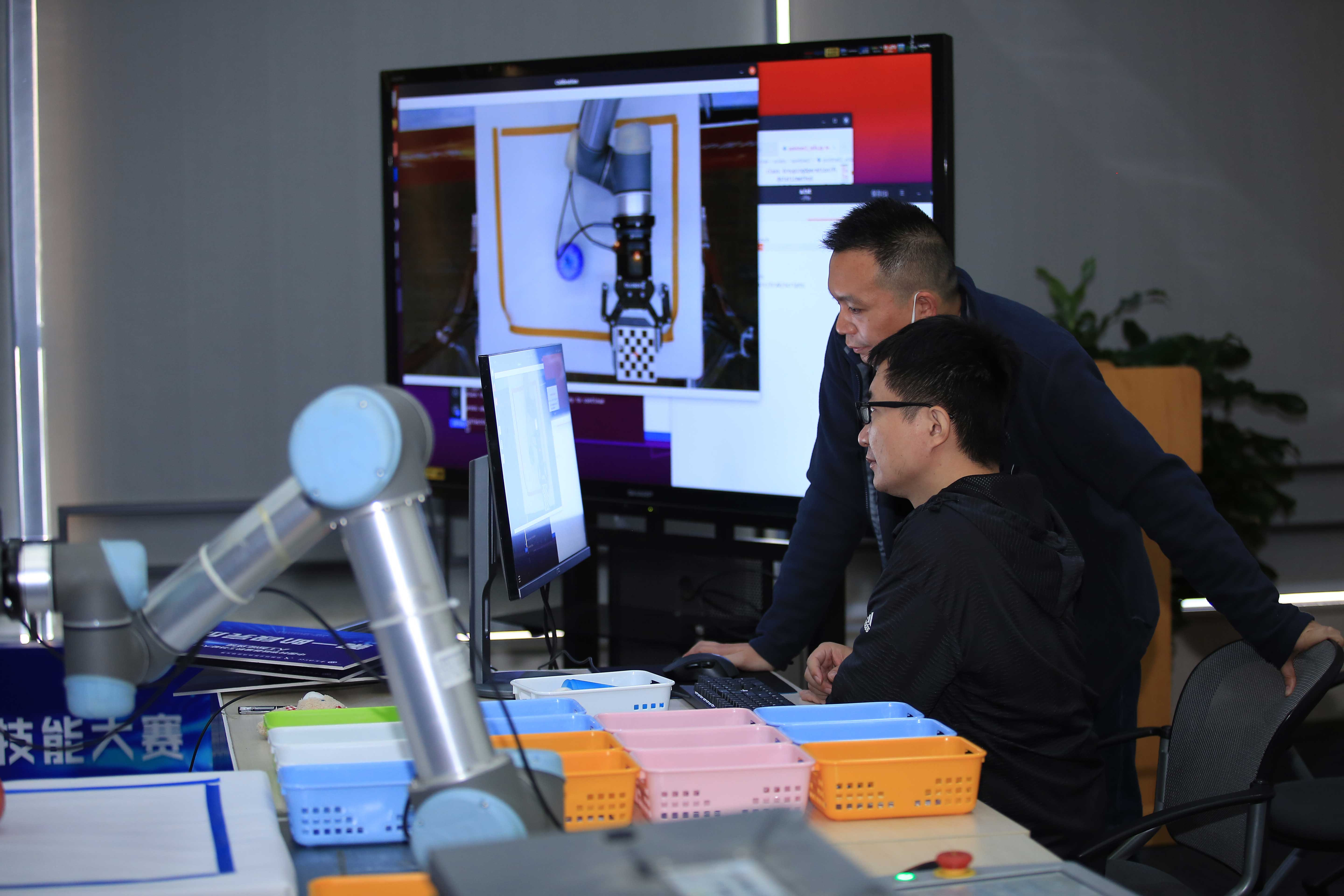 中國科學院人工智能領域首屆職工技能大賽圓滿結(jié)束