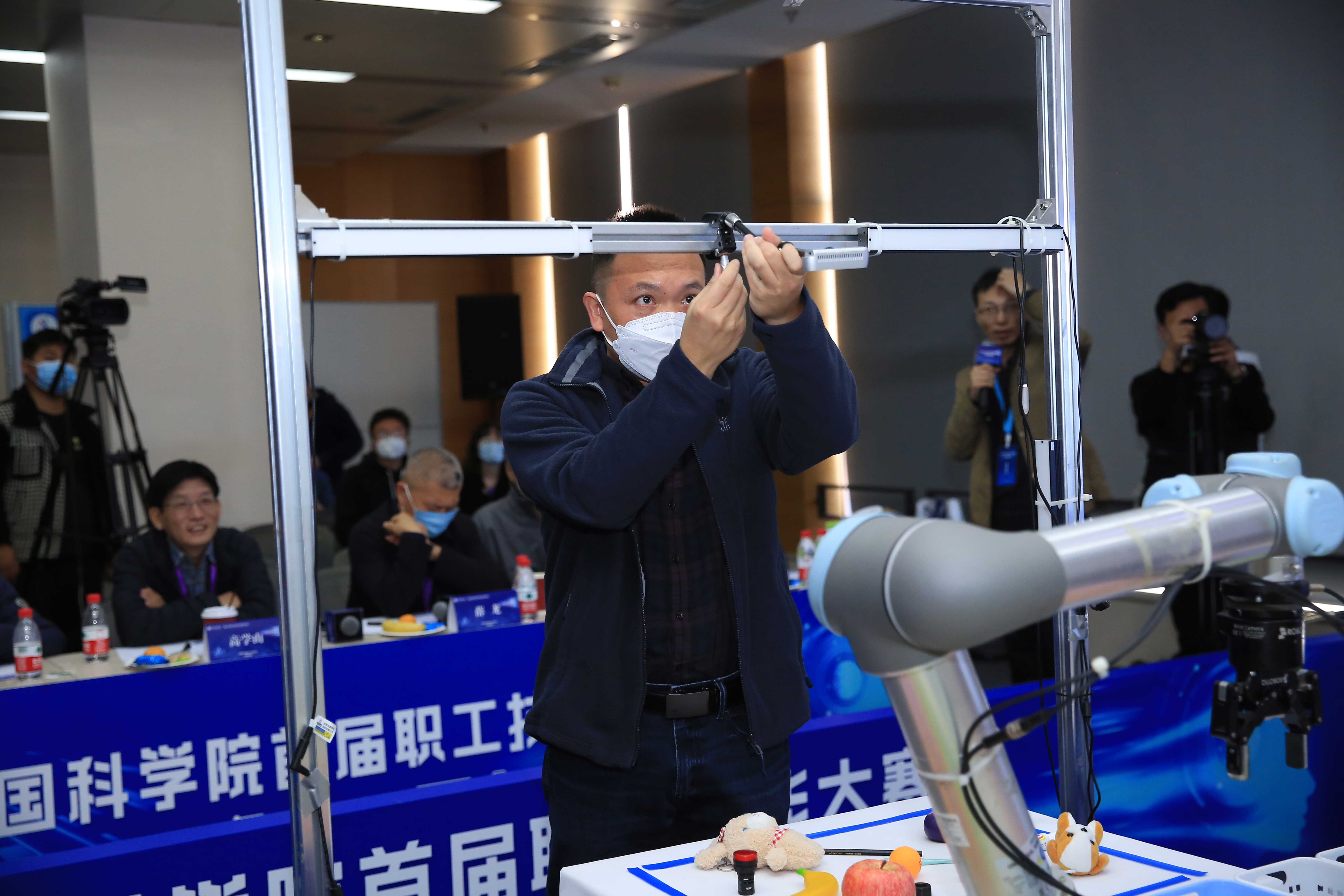 中國科學院人工智能領域首屆職工技能大賽圓滿結(jié)束