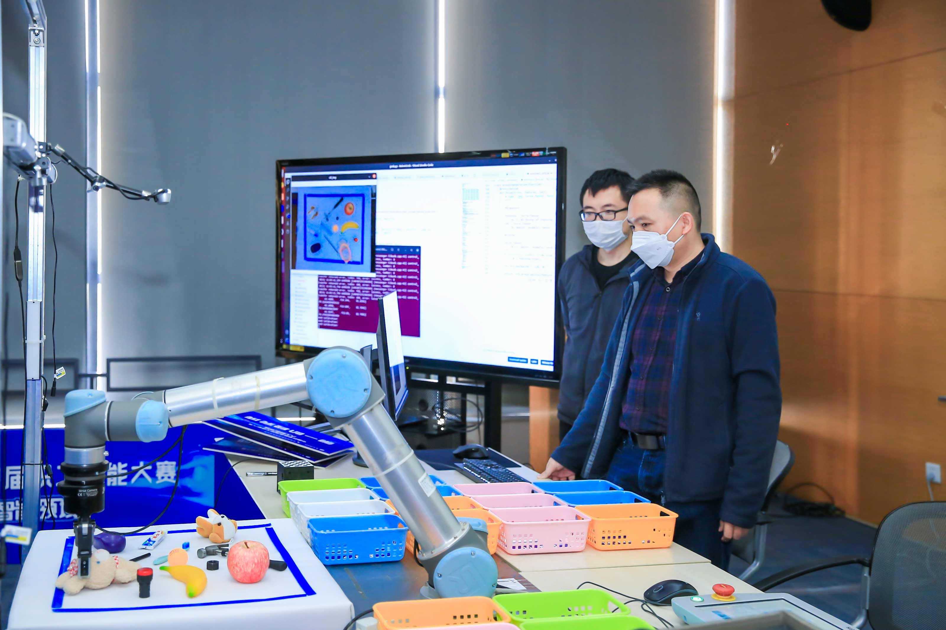 中國科學院人工智能領域首屆職工技能大賽圓滿結(jié)束