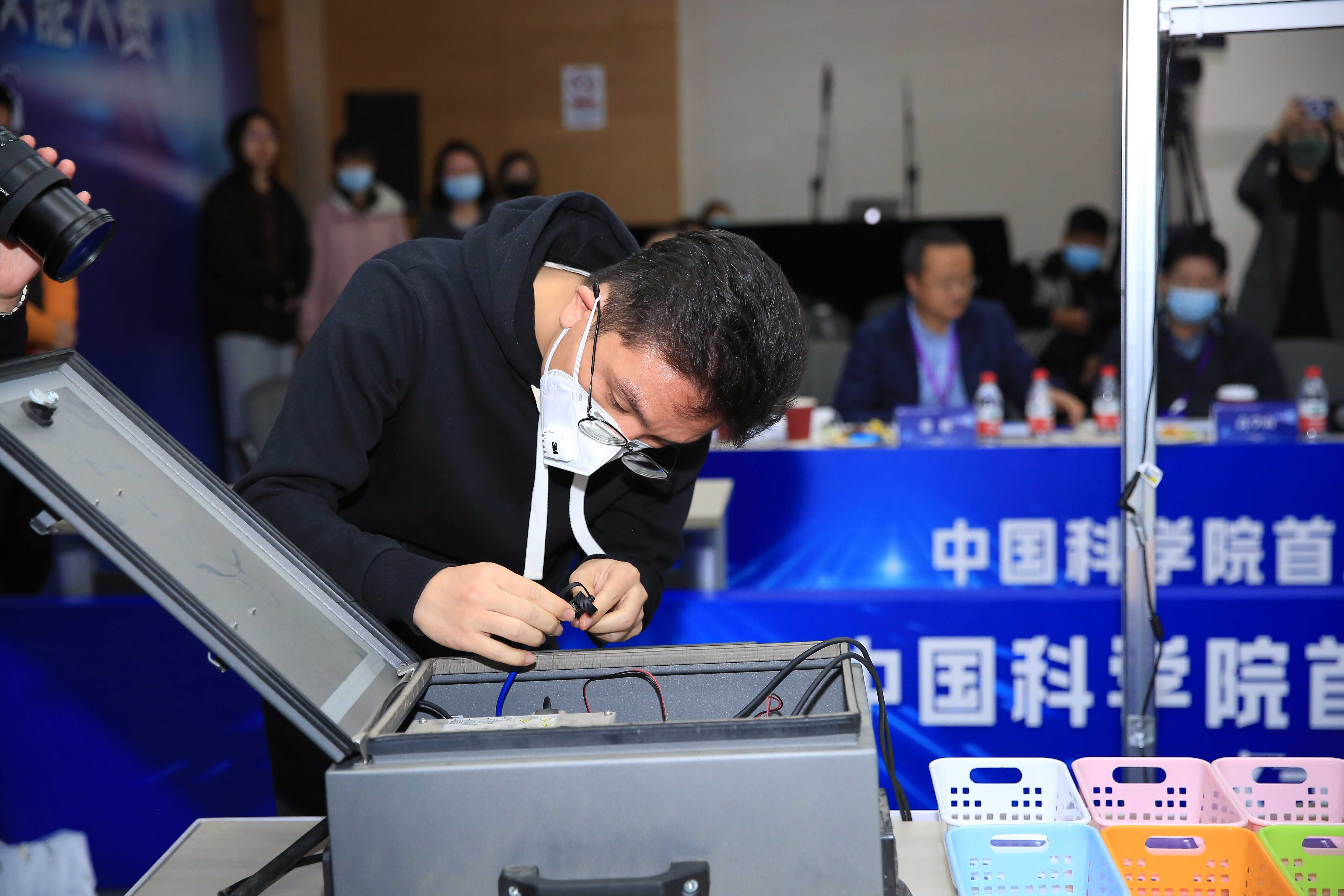 中國科學院人工智能領域首屆職工技能大賽圓滿結(jié)束