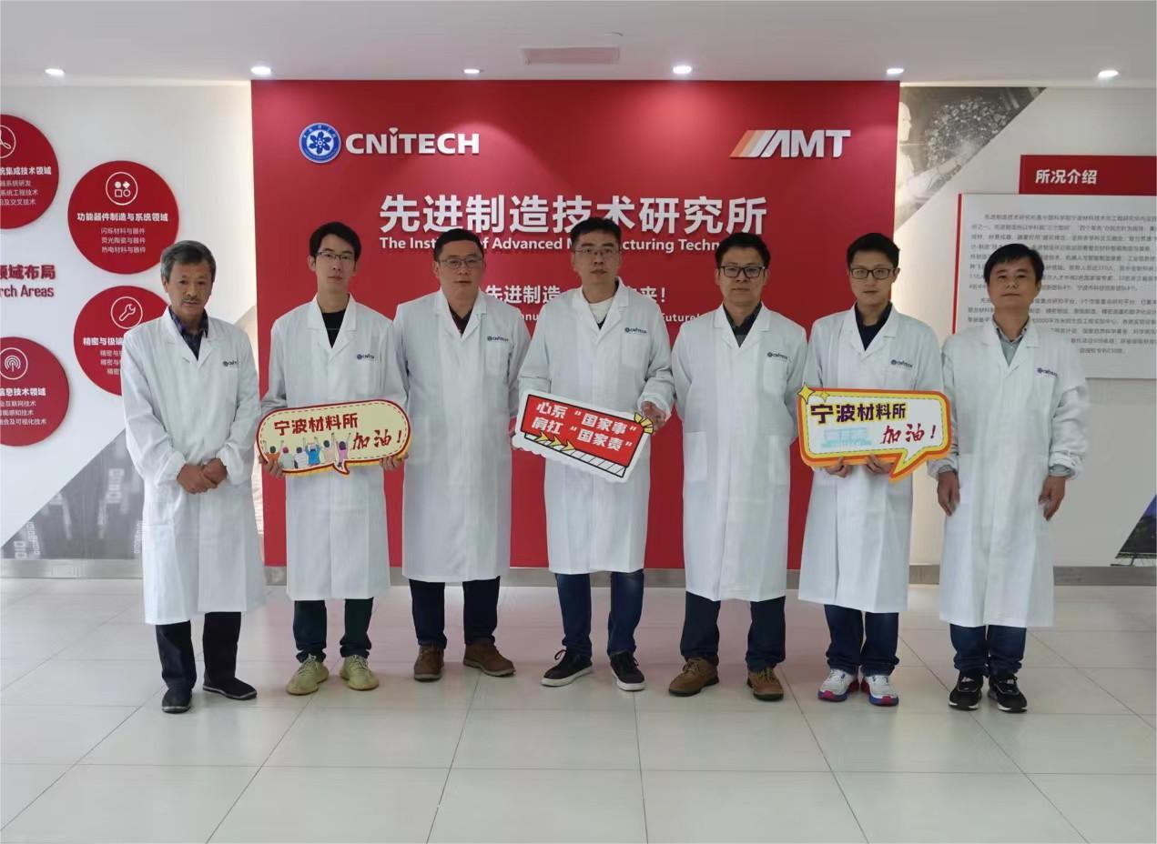 機(jī)械工程領(lǐng)域風(fēng)采展示