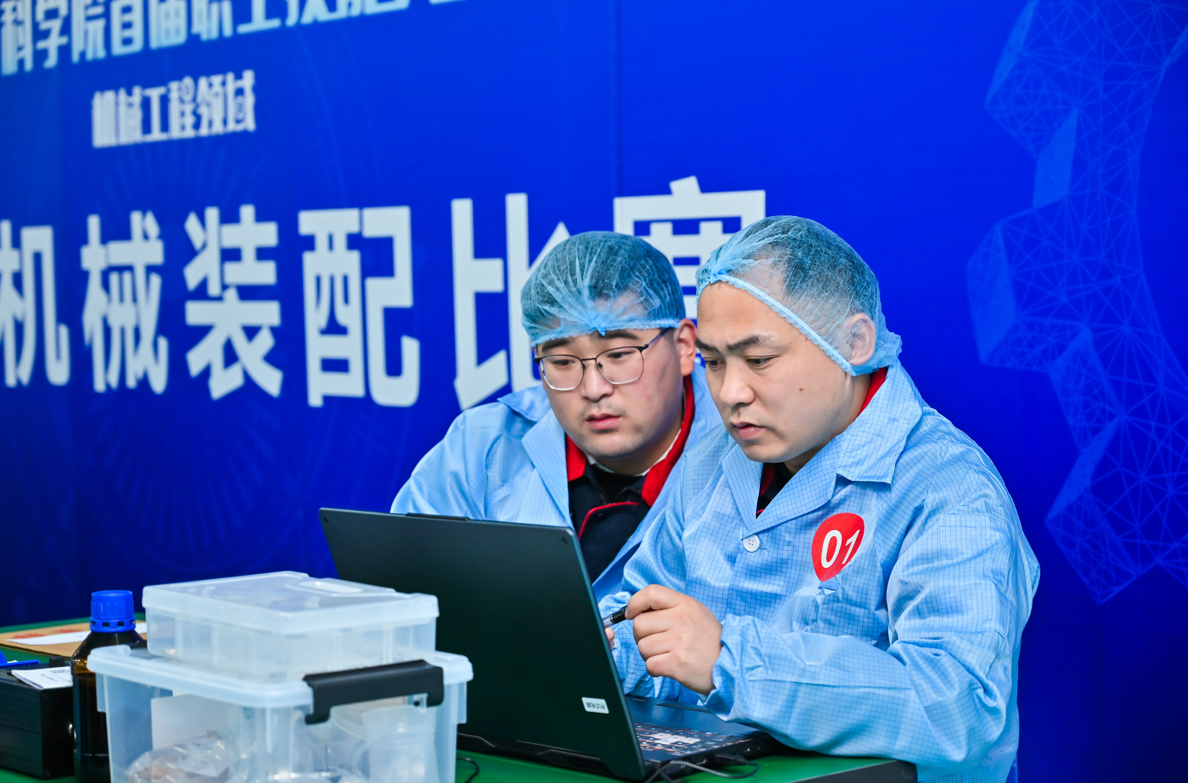 新聞?wù)掌? /></a>
                            </div>
                            <a href=