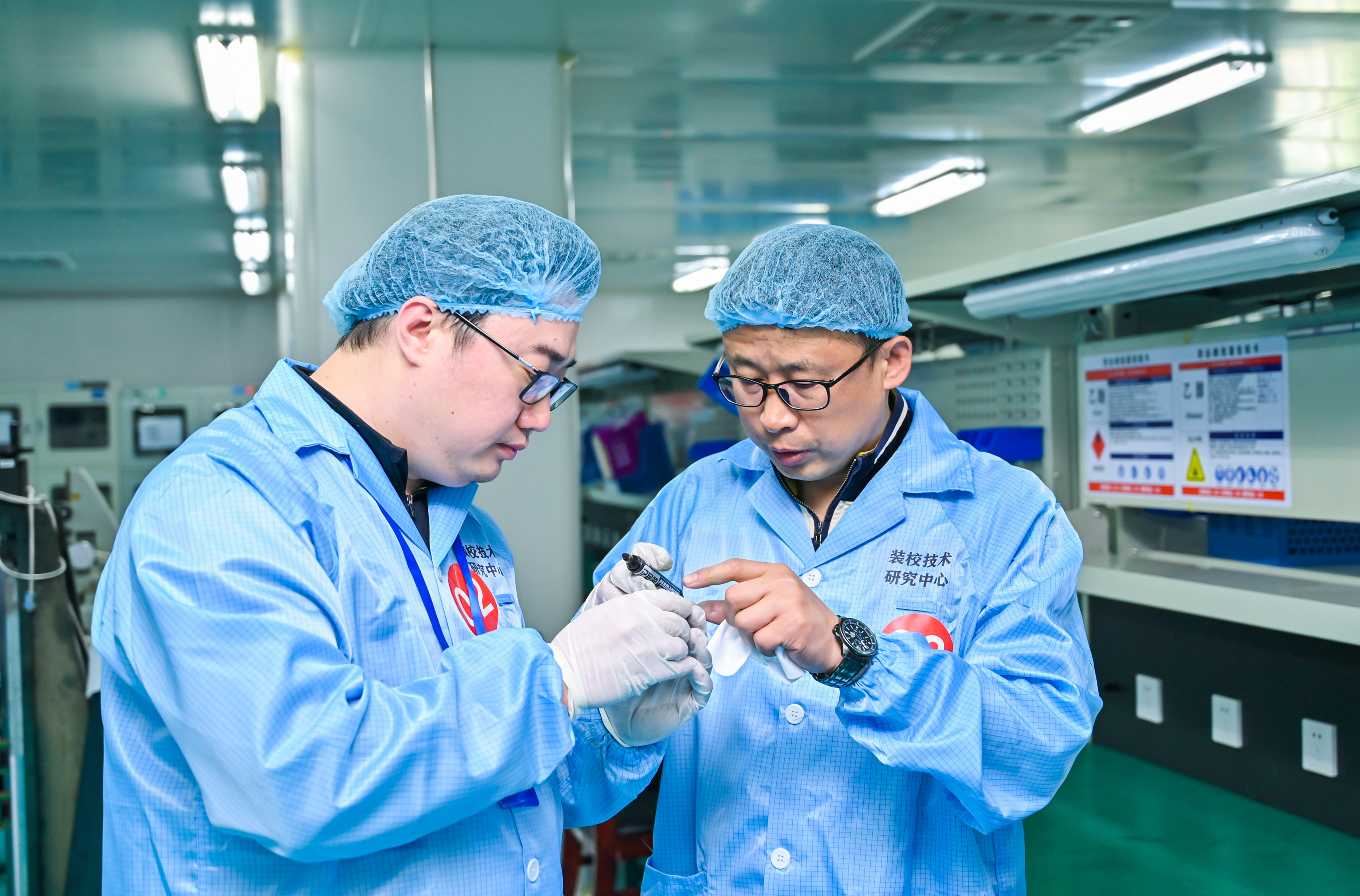 新聞?wù)掌? /></a>
                            </div>
                            <a href=