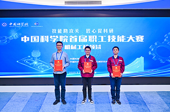 新聞?wù)掌? /></a>
                            </div>
                            <a href=