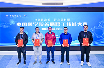 新聞?wù)掌? /></a>
                            </div>
                            <a href=