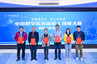 新聞?wù)掌? /></a>
                            </div>
                            <a href=