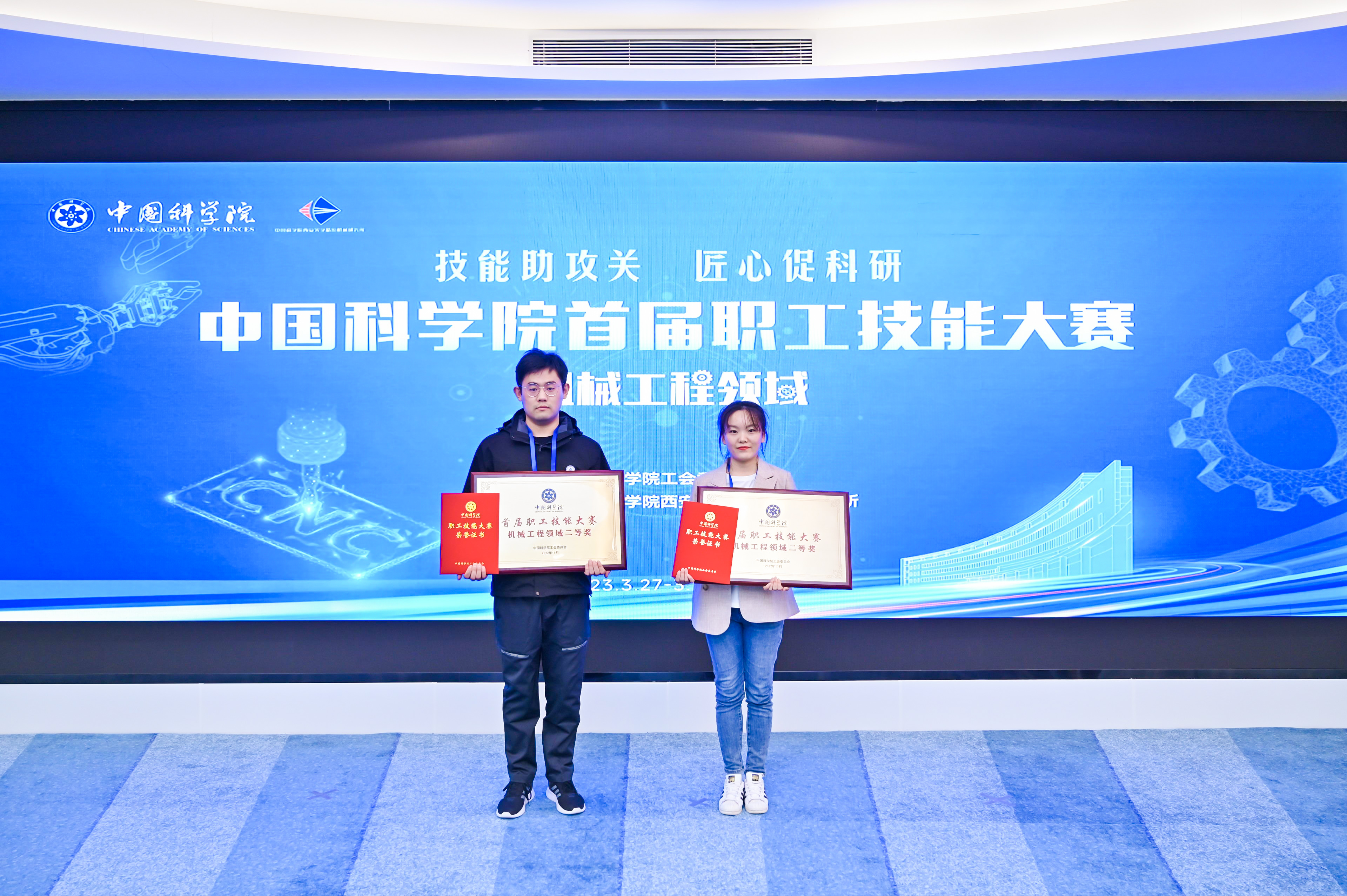 新聞?wù)掌? /></a>
                            </div>
                            <a href=