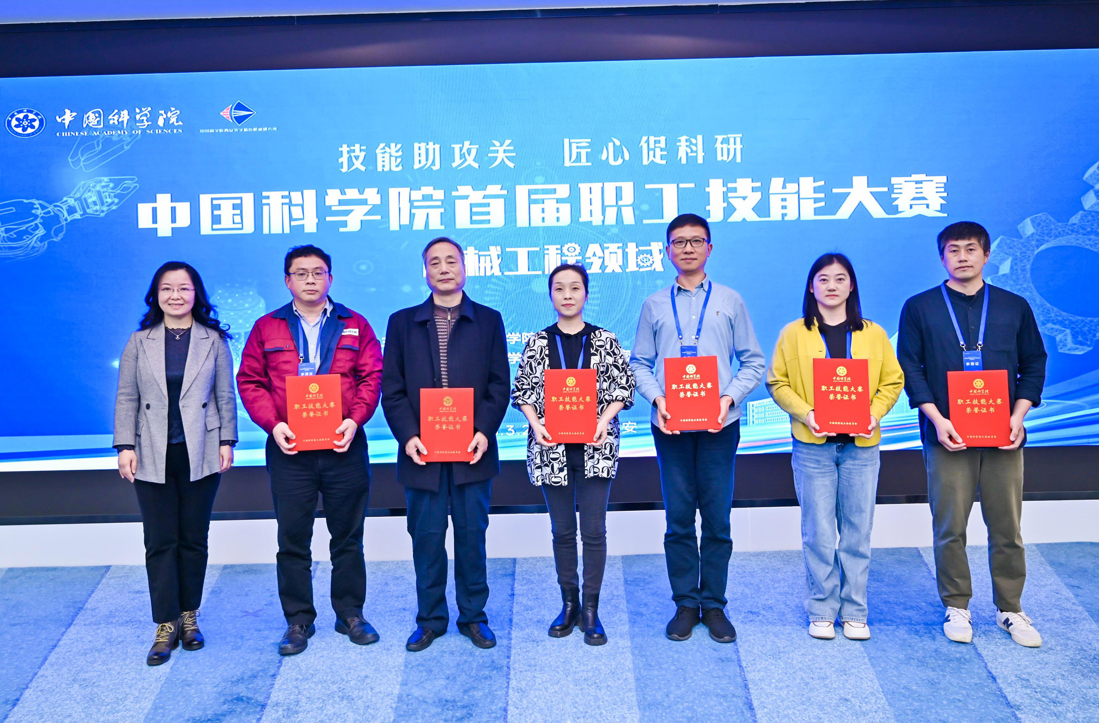 新聞?wù)掌? /></a>
                            </div>
                            <a href=